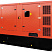 Газовый генератор Energo HGP-55 T5 NG в кожухе ДизельЭнергоРесурс