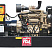 Дизельный генератор Onis VISA F 120 B с АВР ДизельЭнергоРесурс