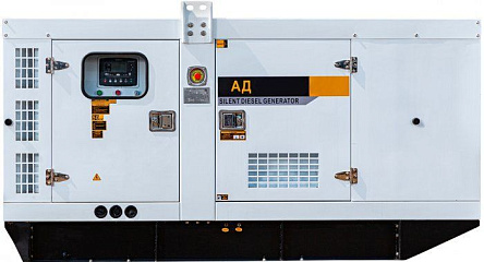 Дизельный генератор EcoPower АД350-T400ECO W в кожухе с АВР ДизельЭнергоРесурс