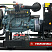 Дизельный генератор Himoinsa HDW-700 T5 с АВР ДизельЭнергоРесурс